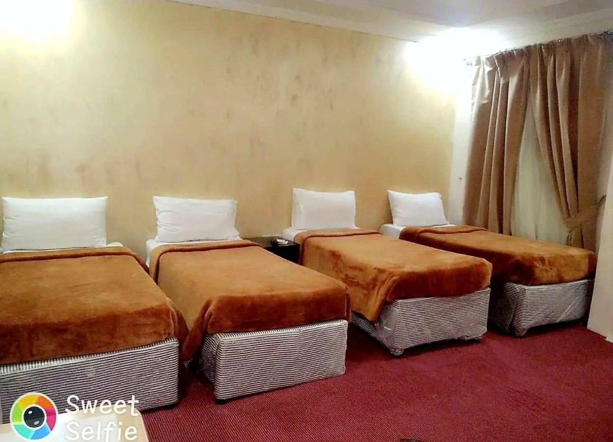 Hotel فندق قصر المسرة مكة المكرمة