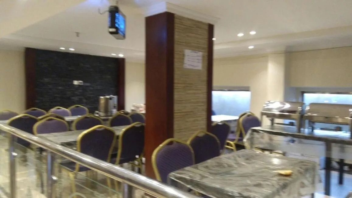 فندق قصر المسرة مكة المكرمة Hotel