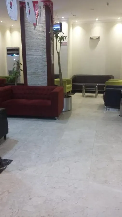 Hotell فندق قصر المسرة مكة المكرمة