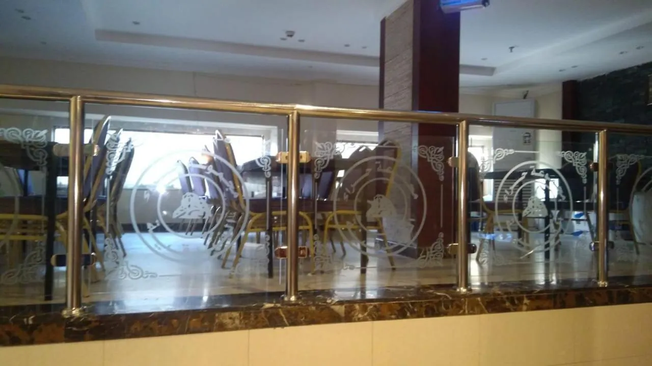 Hotell فندق قصر المسرة مكة المكرمة
